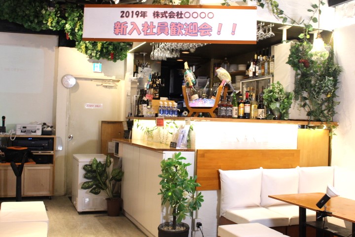 渋谷で貸切懇親会＆謝恩会するなら渋谷ガーデンルームがおすすめ！貸切テラス付き♪横断幕無料作成サービス！