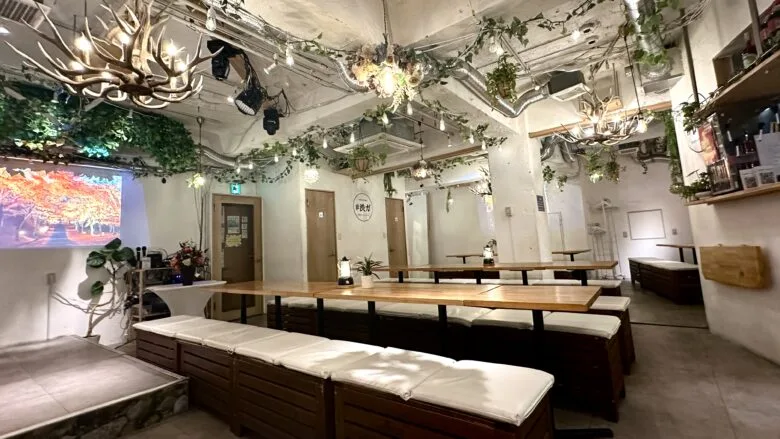 「渋谷ガーデンホールは、貸切に特化したおしゃれ居酒屋です!
20人・30人・40人などの歓迎会はお任せください!マイク・プロジェクター・ゲーム・音響機器など無料で使用して頂けます!
渋谷×貸切×歓迎会渋谷×貸切×歓迎会渋谷×貸切×歓迎会渋谷×貸切×歓迎会渋谷×貸切×歓迎会渋谷×貸切×歓迎会渋谷×貸切×歓迎会渋谷×貸切×歓迎会渋谷×貸切×歓迎会渋谷×貸切×歓迎会渋谷×貸切×歓迎会渋谷×貸切×歓迎会渋谷×貸切×歓迎会渋谷×貸切×歓迎会渋谷×貸切×歓迎会渋谷×貸切×歓迎会渋谷×貸切×歓迎会渋谷×貸切×歓迎会渋谷×貸切×歓迎会渋谷×貸切×歓迎会渋谷×貸切×歓迎会渋谷×貸切×歓迎会渋谷×貸切×歓迎会渋谷×貸切×歓迎会渋谷×貸切×歓迎会渋谷×貸切×歓迎会渋谷×貸切×歓迎会渋谷×貸切×歓迎会渋谷×貸切×歓迎会渋谷×貸切×歓迎会渋谷×貸切×歓迎会渋谷×貸切×歓迎会渋谷×貸切×歓迎会渋谷×貸切×歓迎会渋谷×貸切×歓迎会渋谷×貸切×歓迎会渋谷×貸切×歓迎会渋谷×貸切×歓迎会渋谷×貸切×歓迎会渋谷×貸切×歓迎会渋谷×貸切×歓迎会渋谷×貸切×歓迎会渋谷×貸切×歓迎会渋谷×貸切×歓迎会渋谷×貸切×歓迎会渋谷×貸切×歓迎会渋谷×貸切×歓迎会渋谷×貸切×歓迎会渋谷×貸切×歓迎会渋谷×貸切×歓迎会渋谷×貸切×歓迎会渋谷×貸切×歓迎会渋谷×貸切×歓迎会渋谷×貸切×歓迎会渋谷×貸切×歓迎会渋谷×貸切×歓迎会渋谷×貸切×歓迎会渋谷×貸切×歓迎会渋谷×貸切×歓迎会渋谷×貸切×歓迎会渋谷×貸切×歓迎会渋谷×貸切×歓迎会渋谷×貸切×歓迎会渋谷×貸切×歓迎会渋谷×貸切×歓迎会渋谷×貸切×歓迎会渋谷×貸切×歓迎会渋谷×貸切×歓迎会渋谷×貸切×歓迎会渋谷×貸切×歓迎会渋谷×貸切×歓迎会渋谷×貸切×歓迎会渋谷×貸切×歓迎会渋谷×貸切×歓迎会渋谷×貸切×歓迎会渋谷×貸切×歓迎会渋谷×貸切×歓迎会渋谷×貸切×歓迎会渋谷×貸切×歓迎会渋谷×貸切×歓迎会渋谷×貸切×歓迎会渋谷×貸切×歓迎会渋谷×貸切×歓迎会渋谷×貸切×歓迎会渋谷×貸切×歓迎会渋谷×貸切×歓迎会渋谷×貸切×歓迎会渋谷×貸切×歓迎会渋谷×貸切×歓迎会渋谷×貸切×歓迎会渋谷×貸切×歓迎会渋谷×貸切×歓迎会渋谷×貸切×歓迎会渋谷×貸切×歓迎会渋谷×貸切×歓迎会渋谷×貸切×歓迎会渋谷×貸切×歓迎会渋谷×貸切×歓迎会渋谷×貸切×歓迎会渋谷×貸切×歓迎会渋谷×貸切×歓迎会渋谷×貸切×歓迎会渋谷×貸切×歓迎会渋谷×貸切×歓迎会渋谷×貸切×歓迎会渋谷×貸切×歓迎会渋谷×貸切×歓迎会渋谷×貸切×歓迎会
